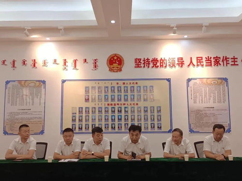 加強(qiáng)政銀協(xié)作，共促災(zāi)后重建與就業(yè)發(fā)展——潮格溫都爾鎮(zhèn)與烏拉特后旗信用聯(lián)社召開救災(zāi)發(fā)放及中介活動(dòng)洽談會(huì)